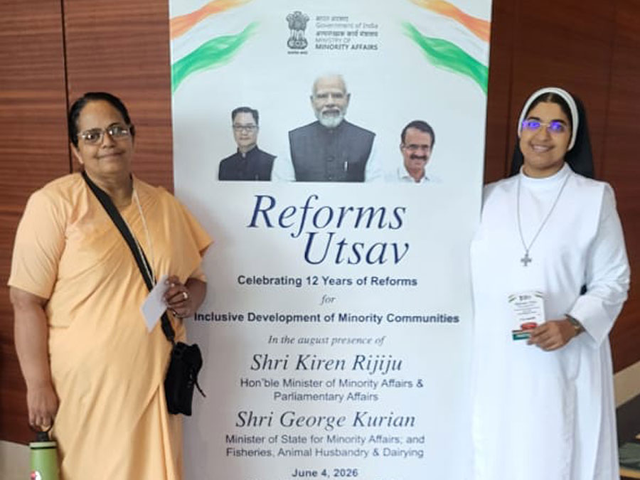 Reforms Utsav