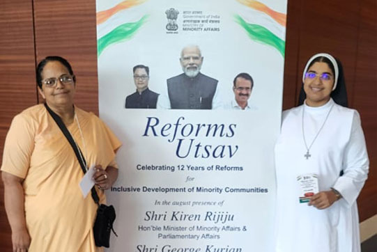Reforms Utsav